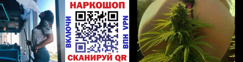 Наркота Миллерово Конопля  КОКАИН  Гашиш 