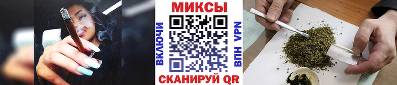 мега рабочий сайт Миллерово Бутират BDO 33%
