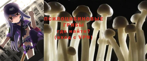 наркотики Абдулино