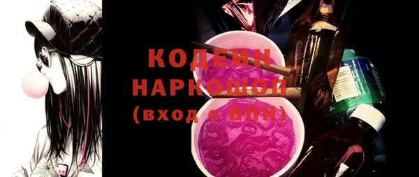 кокс Алексин
