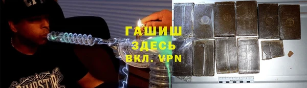 гидропоника Алексеевка