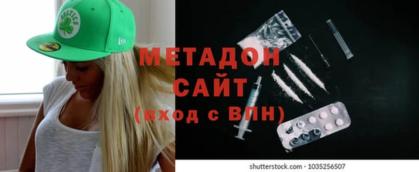 гидропоника Алексеевка