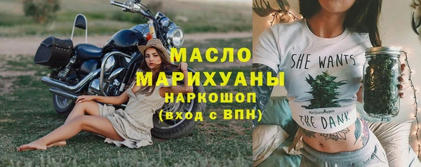 a pvp Пестово