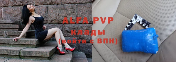 MDMA Premium VHQ Пересвет