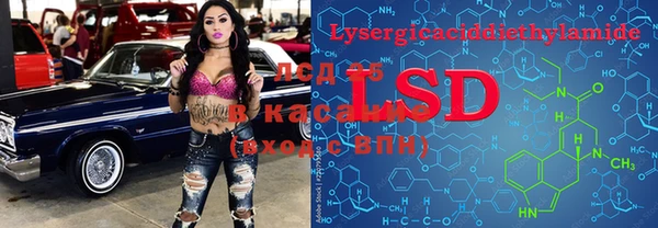 MDMA Premium VHQ Алзамай