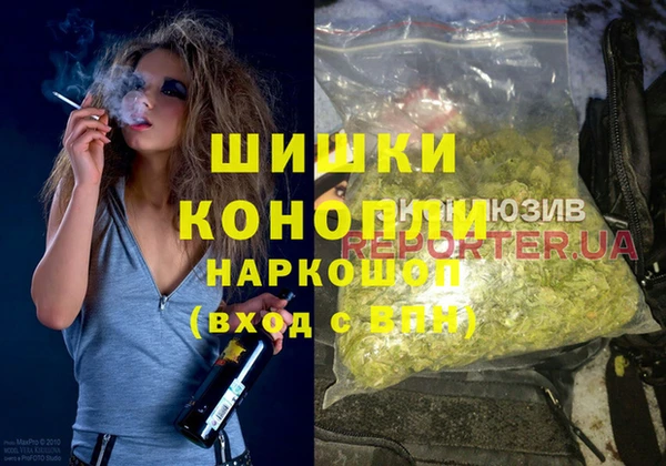 мефедрон мука Абаза