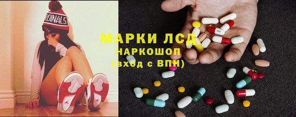 наркотики Абдулино