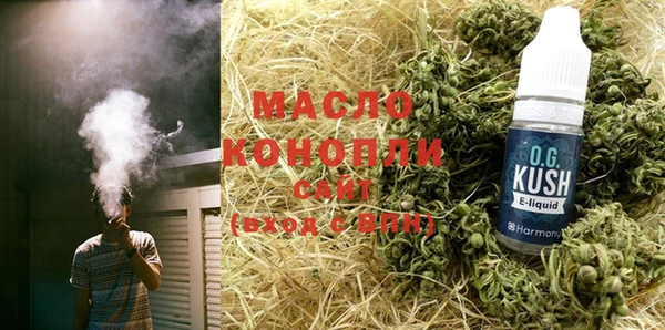 a pvp Пестово
