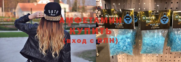 кокс Алексин