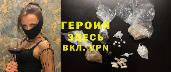 бутик Переславль-Залесский