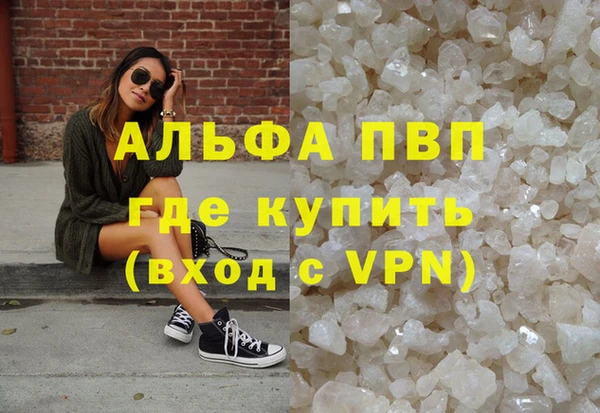 кокс Алексин