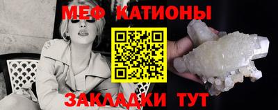 МДПВ Ипатово