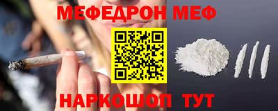МДПВ Ипатово