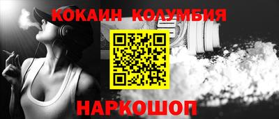 крисы Ирбит