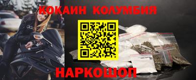 альфа пвп VHQ Изобильный