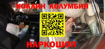 МДПВ Ипатово