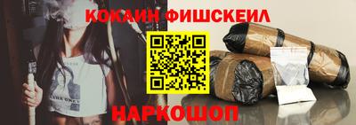 альфа пвп VHQ Изобильный