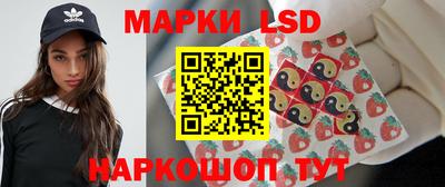 МДПВ Ипатово