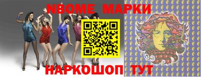 МДПВ Ипатово