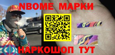 крисы Ирбит