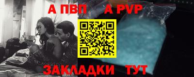 МДПВ Ипатово