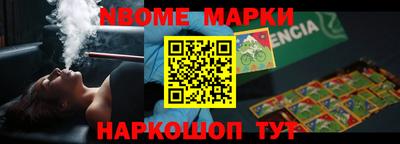 МДПВ Ипатово