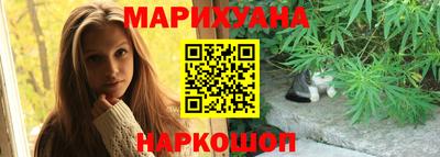 крисы Ирбит
