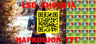 альфа пвп VHQ Изобильный