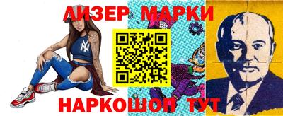 альфа пвп VHQ Изобильный