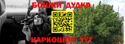 МДПВ Ипатово