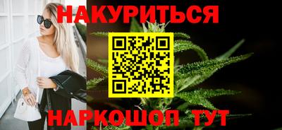 кокаин колумбия Кохма