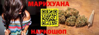 крисы Ирбит