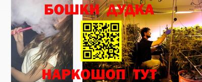 МДПВ Ипатово
