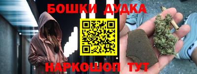 альфа пвп VHQ Изобильный
