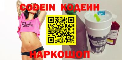 МДПВ Ипатово