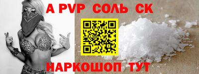 МДПВ Ипатово
