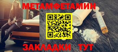 МДПВ Ипатово