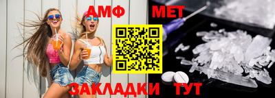 МДПВ Ипатово