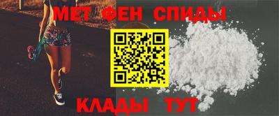 альфа пвп VHQ Изобильный