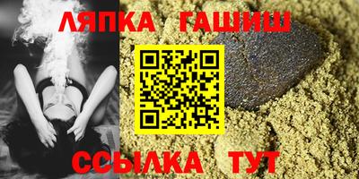 МДПВ Ипатово