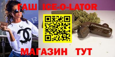МДПВ Ипатово