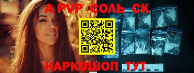МДПВ Ипатово