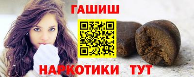 крисы Ирбит
