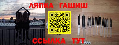 альфа пвп VHQ Изобильный