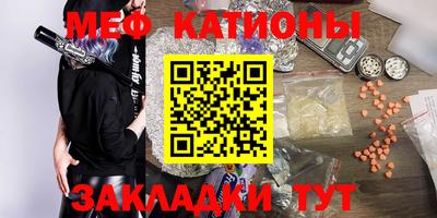 крисы Ирбит