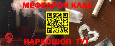 альфа пвп VHQ Изобильный