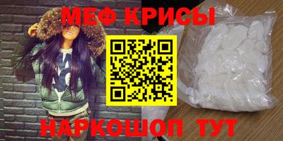 МДПВ Ипатово