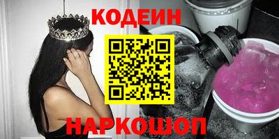 МДПВ Ипатово