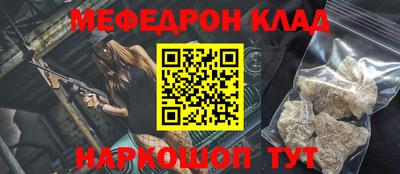 альфа пвп VHQ Изобильный