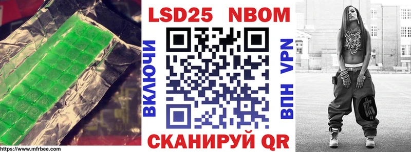 LSD-25 экстази ecstasy  купить наркоту  Миллерово 